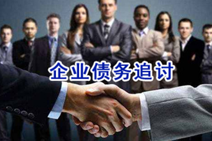 奎文要债公司
